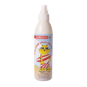 Kunduchi Super Catnip Spray 50Ml